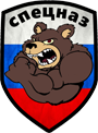 Speznas